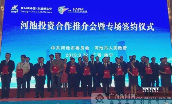农业银行中山分行：金融活水润“两业”，赋能制造向新向优